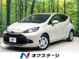 オートライト オートエアコン Bluetooth