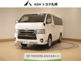 お問い合わせはお気軽に☆スタッフ一同、お待ちしております!