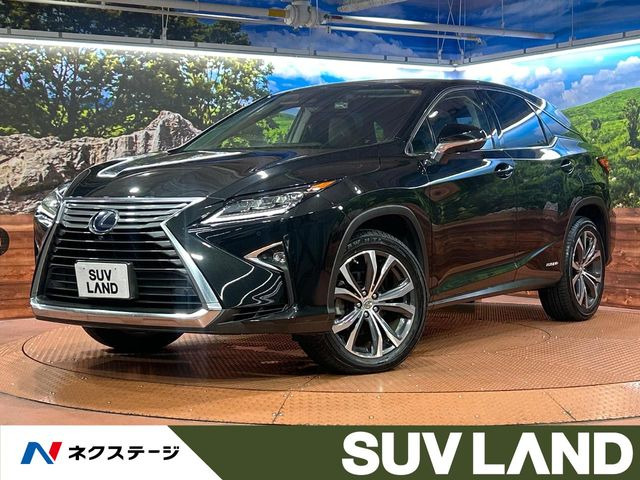 RX 450h バージョンL 