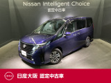 お支払総額は【大阪府内登録・車庫証明当社申請・店頭納車・下取車なし】試算でございます。他条件や延長保証・おすすめプラン・ETCセットアップの場合などは別途費用加算となります。くわしくは当店スタッフまで