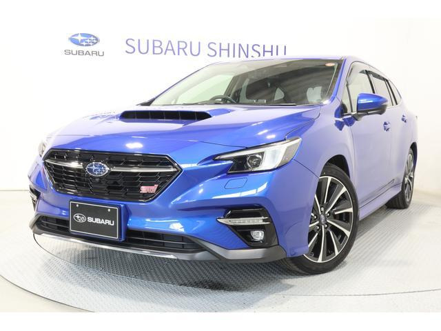 スバル レヴォーグ 