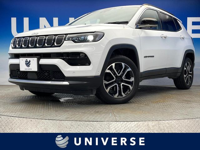 コンパス リミテッド 4WD 