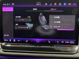 運転席と助手席にはマッサージ機能もございます!