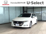 【店舗紹介】この度は数ある車の中から、一宮(イック)店の車両をご覧いただき誠にありがとうございます。ぜひ最後の写真までご覧になってください。