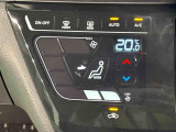 車内空調は&rdquo;AUTOエアコン&rdquo;にお任せ。運転に集中出来ますよ!