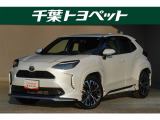 【メイン】 千葉・茨城・埼玉・東京・神奈川での登録、及びご来店いただける方への販売に限らせていただきます。