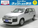 【年式:2021年・走行距離:58000 km】ネッツトヨタ静浜の車をご覧頂き、誠にありがとうございます。安心・安全なお車を多数掲載中!ささいな疑問や、もっと見たい箇所はお気軽に店舗まで★