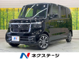 SDナビ 電動スライドドア バックカメラ 衝突被害軽減システム 禁煙車