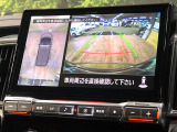 【マルチアラウンドモニター】専用のカメラにより、上から見下ろしたような視点で360度クルマの周囲を確認することができます☆死角部分も確認しやすく、狭い場所での切り返しや駐車もスムーズに行えます。