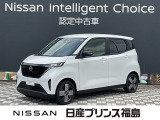 ご覧頂き誠にありがとうございます。サクラ Gが入荷しました。