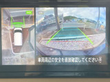 ルークス ハイウェイスター X
