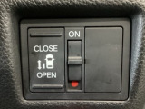 【片側パワースライドドア】片側がパワースライドドアになっており、運転席のスイッチやスマートキーでも開閉が可能です!開口部も広いので乗り降りも楽々♪