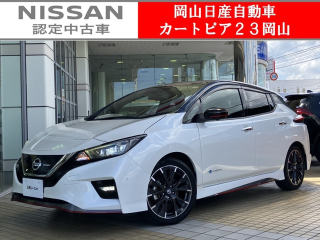 リーフ NISMO