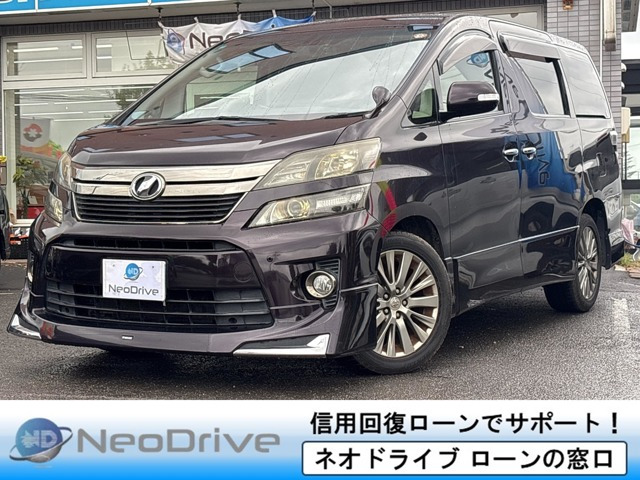 ヴェルファイア 3.5 Z ゴールデンアイズII 4WD 本州仕入 モデリスタエアロ 社外ナビTV