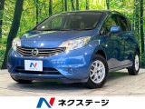 純正ナビ 全周囲カメラ 禁煙車 スマートキー ETC オートエアコン