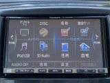 当店のお車をご覧いただきましてありがとうございます。お車についてのご質問やお見積りのご依頼、ご購入にあたってのご相談などは無料電話(0078-6002-312860)にお気軽にお問い合わせ下さい!