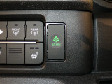 エコモードスイッチで省エネ運転もできます。