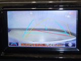バックガイドモニター!