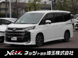 当店では店頭で車をご確認のうえ、一都六県にお住まいの方への販売とさせていただいております。予めご了承ください。