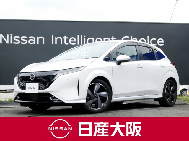 ノートオーラ 1.2 G レザーエディション 