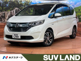 禁煙車 純正9型ナビ バックカメラ 両側パワースライドドア ドラレコ