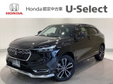 ☆ようこそ☆ この度はホンダモビリティ中四国の在庫車両をご覧いただきましてありがとうございます。
