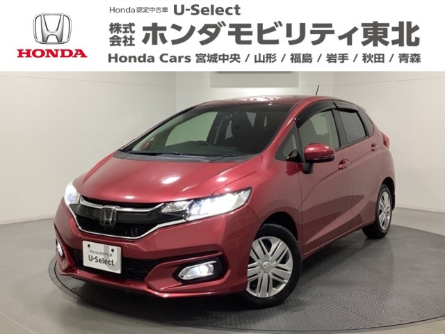 フィット 1.3 13G L ホンダセンシング 