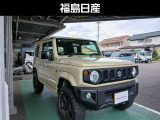 あなたにピッタリの中古車探しとカーライフのご提案を致しますので、お気軽にご連絡ください!
