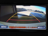 バックガイドモニターで、後方を確認しながら安心して駐車することができます。運転初心者も熟練者も必須の機能ですよ!