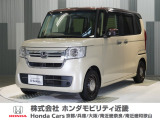 当店の販売車両はほとんどが自社での下取車とデモカー(展示 試乗車)から構成されており、安心してご購入できます。