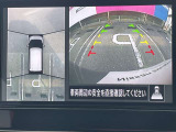 ★アラウンドビューモニター装備ですので、バックや縦列駐車の際に上から見た映像があなたを安心サポート!一度使ったらやめられない!