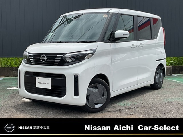 デイズルークス X 