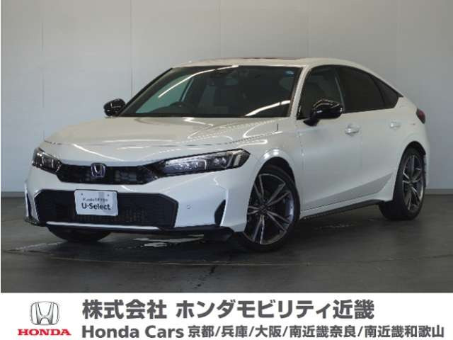 シビック 2.0 e:HEV EX 