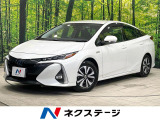 純正8型ナビ 衝突軽減装置 レーダークルーズ LEDヘッド ETC