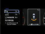 コーナーセンサーを装備。障害物までの距離に応じて警告音を変えてお知らせ。縦列駐車時や駐車場・車庫等での取り回しをサポートします。詳細は販売店スタッフまでお尋ね下さい。