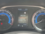 日産の安心、安全装備ついています。万が一の際にもクルマがサポートしてくれますので、ご安心してお乗りいただけます。