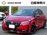 当店のおクルマをご覧いただき、誠にありがとうございます♪NISSANクオリティショップ認定【日産神奈川・Carスクエア上大岡店】です!
