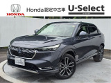 洗練されたデザインと低燃費を両立したハイブリッドSUV。ヴェゼルハイブリッド が入庫しました!!