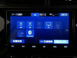 【Bluetooth】Bluetooth接続対応オーディオです。