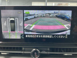 アラウンドビューモニターで全周囲が見えるのでバックや駐車が苦手な方も安心です。