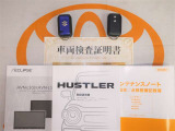 スマートキー付。取扱説明書とメンテナンスノートもあります☆品質評価シート付いてます!!