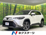 禁煙車 衝突軽減 10.5型ナビ バックカメラ Bluetooth