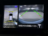 アラウンドビューモニターが付いていますのでバックも縦列駐車にも便利です。