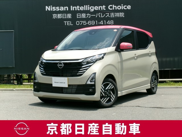 日産 デイズ 