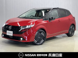 当社社用車アップ 令和7年式 オーラG 入庫しました!分りやすい画像を複数掲載しておりますので、ご覧ください♪