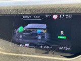 メーター内のカラーディスプレイには運転をサポートするさまざまな情報を表示!瞬間燃費などが表示できます。