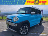 新しくフレアクロスオーバーターボが入庫しました♪現車は当店の展示場にございます。ぜひお出掛けください!ナビ テレビ バックモニター ETC付きです。
