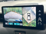 【マルチビューカメラシステム】専用のカメラにより、上から見下ろしたような視点で360度クルマの周囲を確認することができます☆死角部分も確認しやすく、狭い場所での切り返しや駐車もスムーズに行えます。