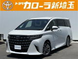 ワンオーナーのアルファードが入庫致しました!