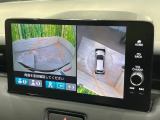 【マルチビューカメラシステム】専用のカメラにより、上から見下ろしたような視点で360度クルマの周囲を確認することができます☆死角部分も確認しやすく、狭い場所での切り返しや駐車もスムーズに行えます。